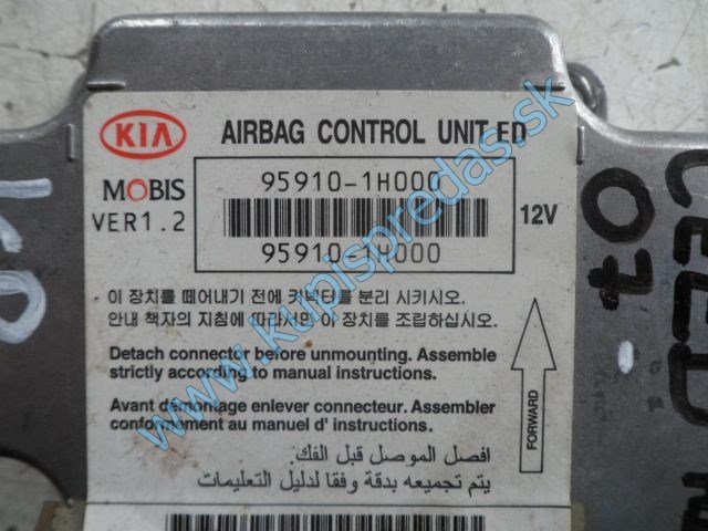 riadiaca jednotka na airbagy na kiu ceed 2 , 95910-1H000