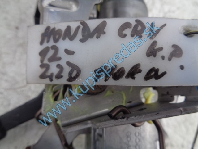 spínacia skrinka na hondu crv, 17880-fwd1g763