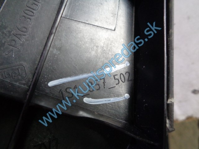 pravé spätné zrkadlo na seat mii, elektrické, 1S1857502