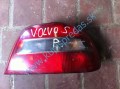 VOLVO S 40 prave 