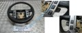Volant LAND ROVER DISCOVERY III 