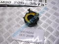 Snímač airbagu pod volant HYUNDAI IX35 