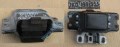 Silentblok motora VW TOURAN 1.9 TDI 