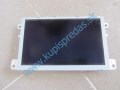 Monitor TFT Display MMI 3G+ AUDI / VW 