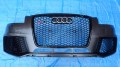 Predný nárazník AUDI RS3