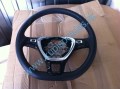 Volant VW Golf 7