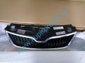 skoda rapid predna maska, zadny kryt, pruziny, tlmice