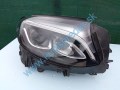 Mercedes GLC A2539069400 led svetlo