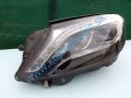 Mercedes S W222 svetlo full LED lave EU A 222 906