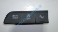 Ovládací panel ESP-PDC-DRIVE AUDI Q3 8U  