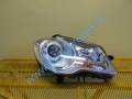 Predné pravé H7 svetlo VW TOURAN 