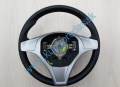 Volant ALFA ROMEO MITO / GULIETTA