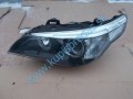 Predné ľavé Xenon svetlo BMW 5 E60 E61 DYNAMIC DS2 