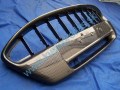 Predná maska FORD Ka Mk2 Carbon 